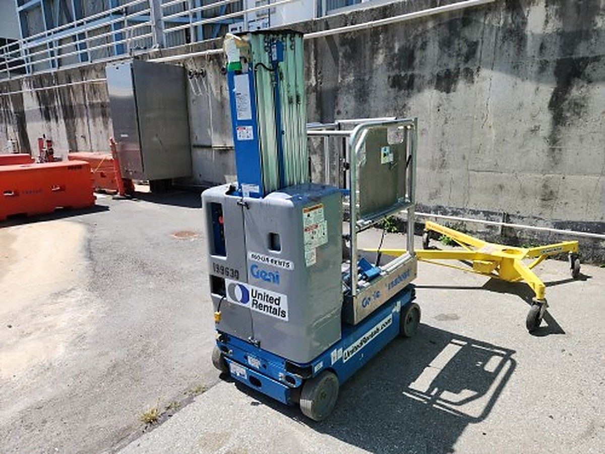 GENIE GR-20 photo 3