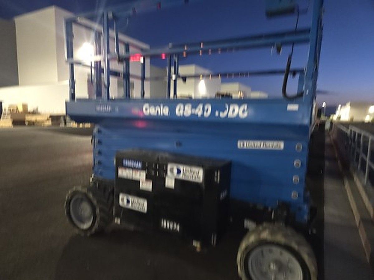 GENIE GS-4069 DC photo 7