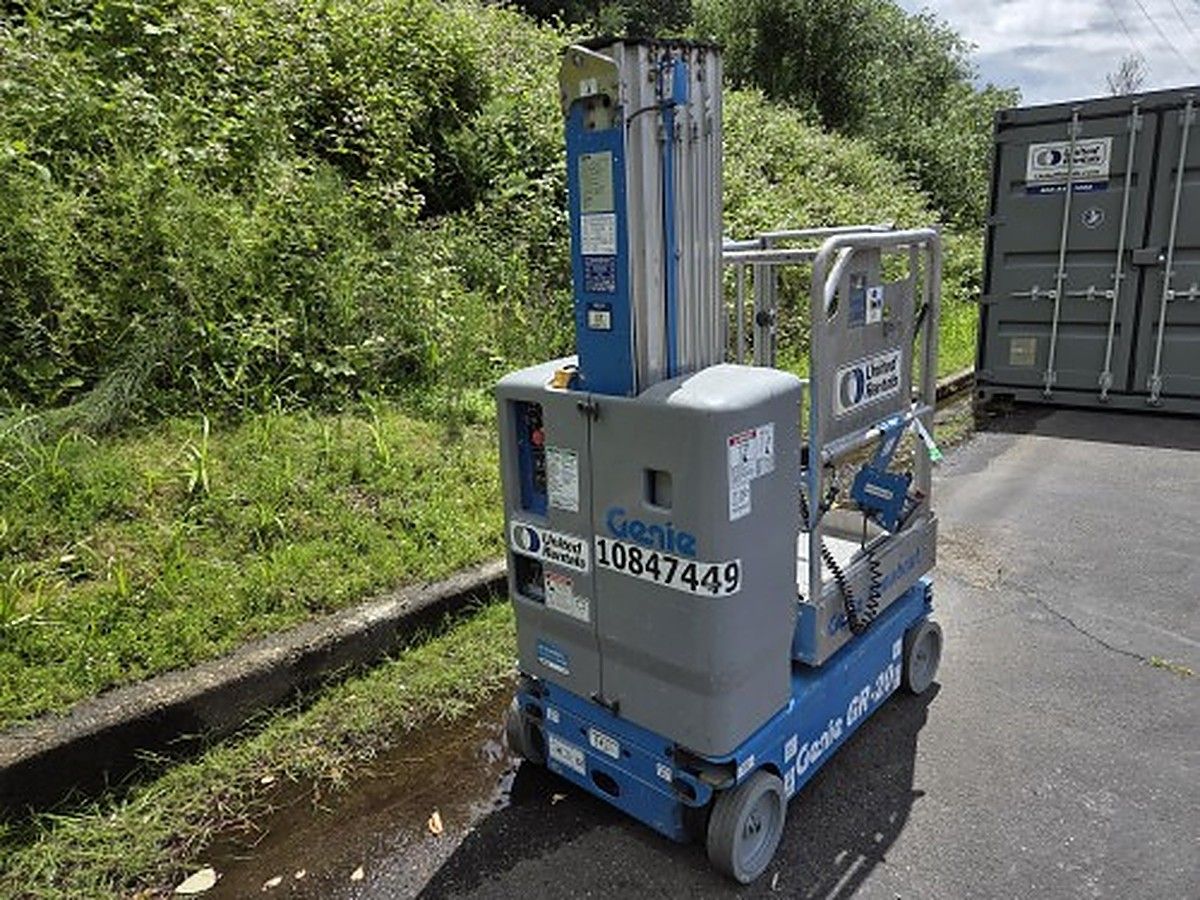 GENIE GR-20 photo 2