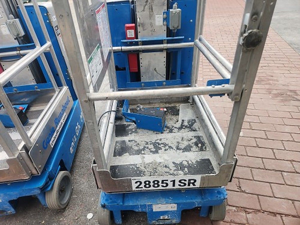 GENIE GR-20 photo 2
