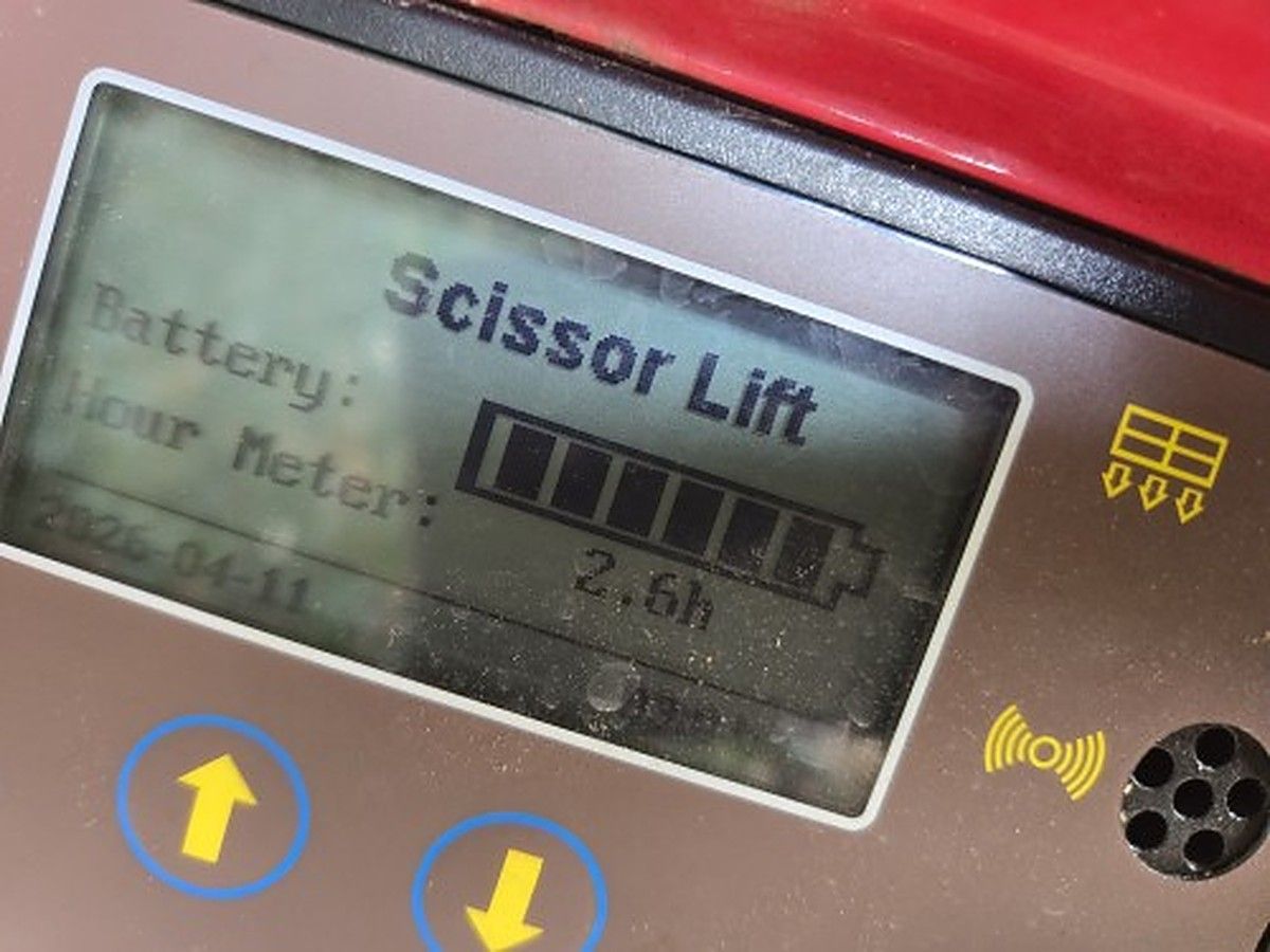 MEC 1330SE photo 4