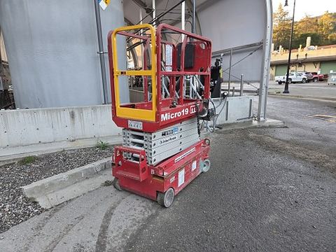 2018 MEC MICRO 19 Scissor Lift 18-19' Electric 60" Length