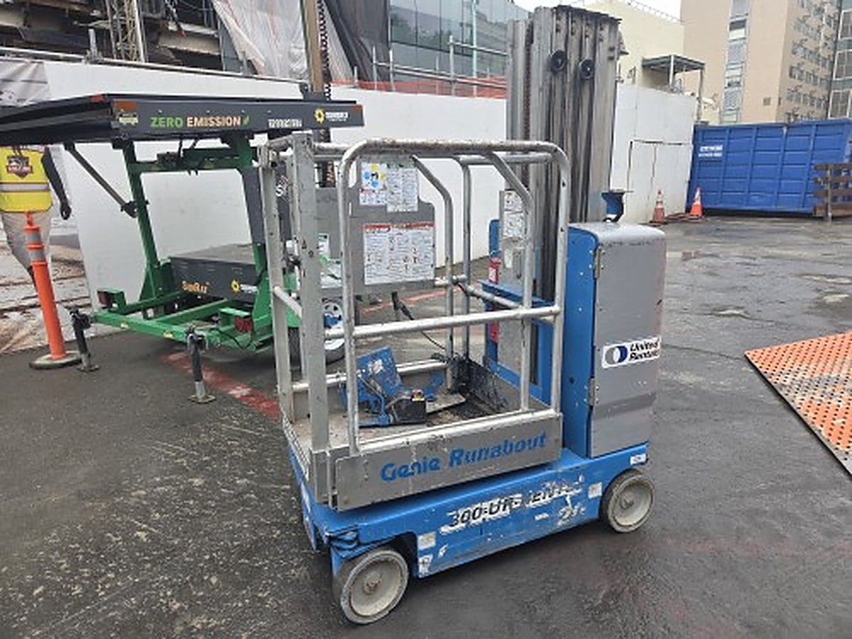 GENIE GR-20 photo 3