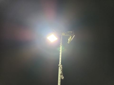 2022 GENERAC MLTS-4 Light Tower,0-3Kw Led Vert Mast
