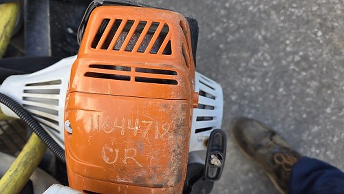 STIHL FS91R photo 3